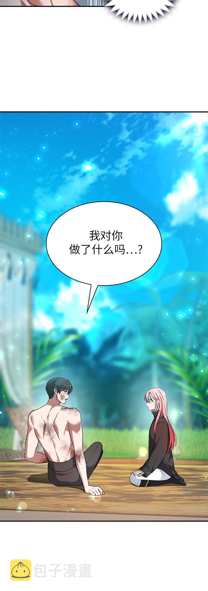 第35话24