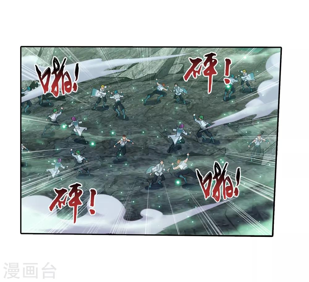 第338话 学姐！我来救你了！28