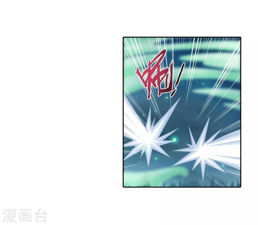 第338话 学姐！我来救你了！15