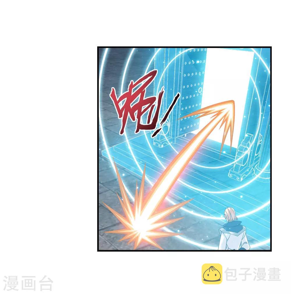 第338话 学姐！我来救你了！2