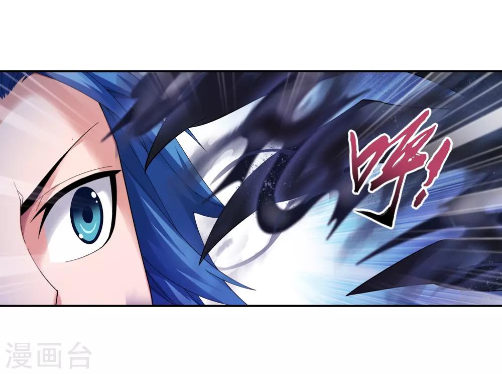 第287话 擒贼先擒王，小子尔敢！9
