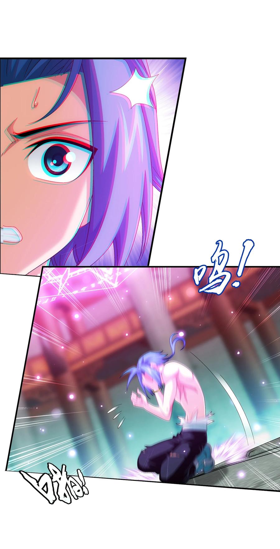 530 小千剑灵阵33