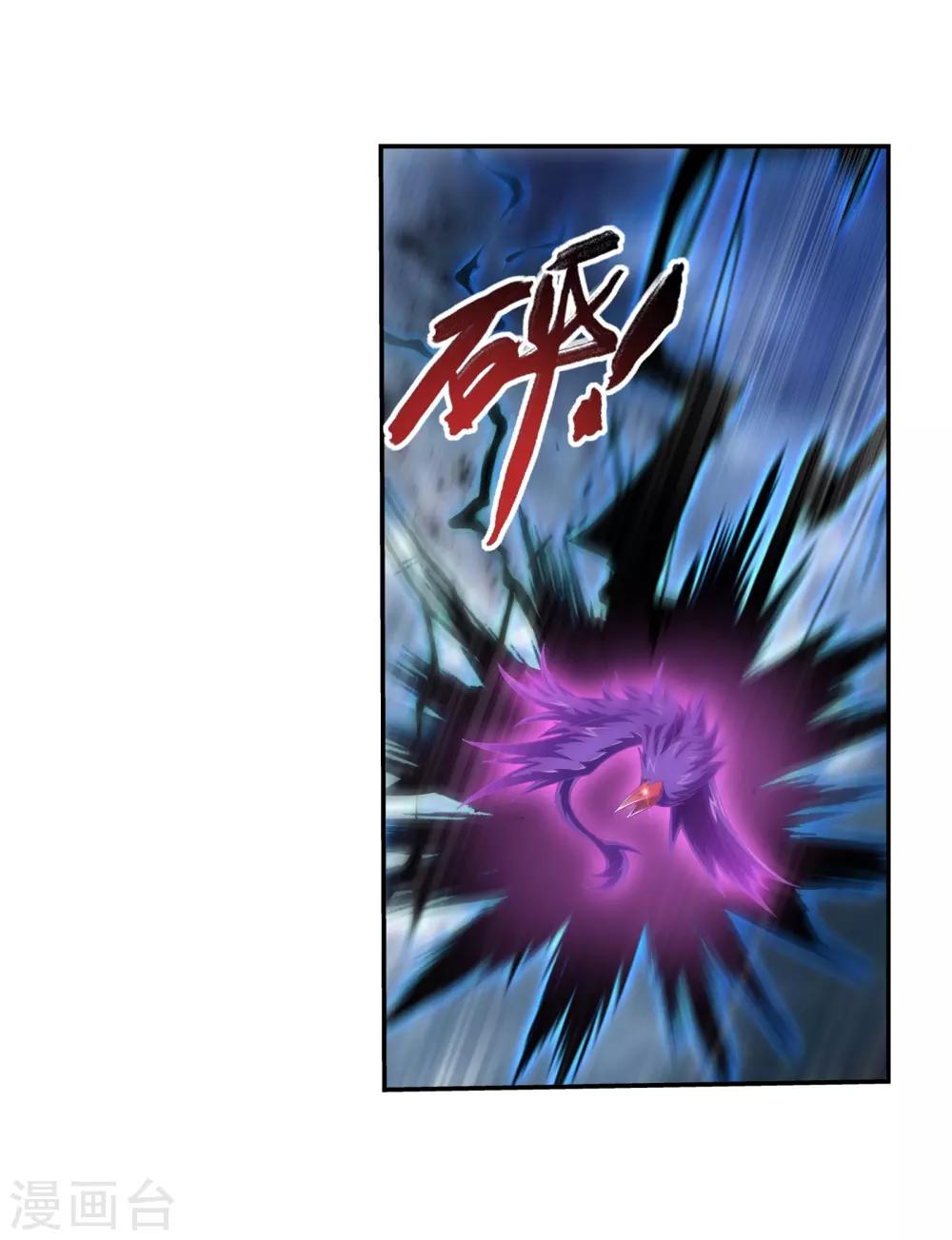 第332话 做个了断吧！12