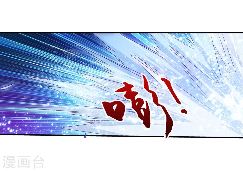 第164话 逃离危险之谷4