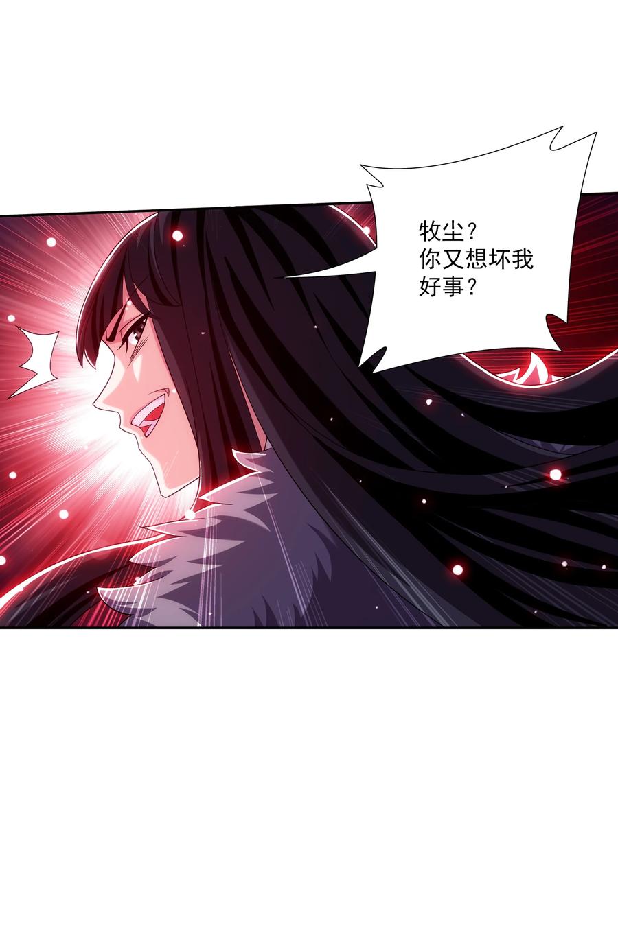 476 合力破阵7