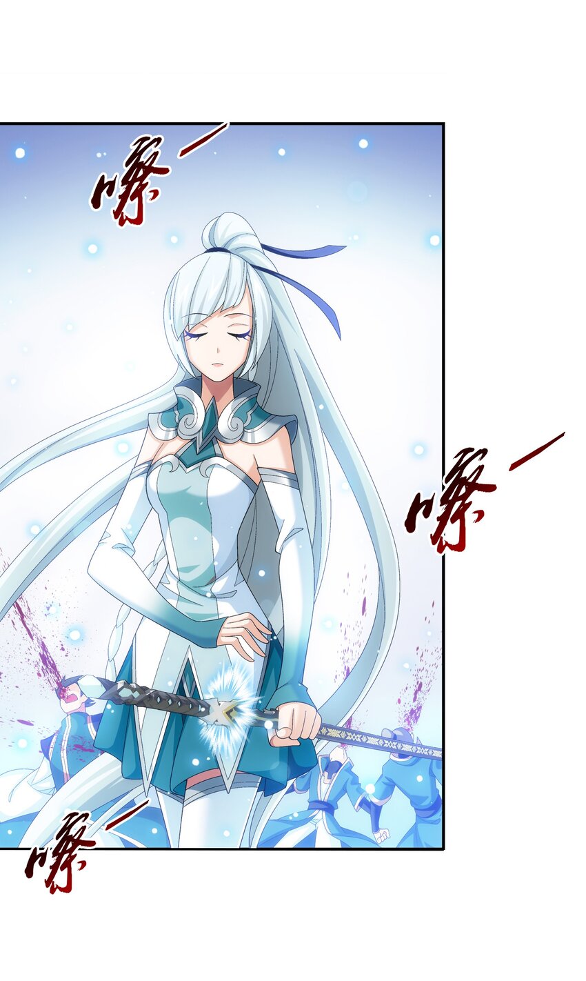 522 我有什麽不敢的？！32