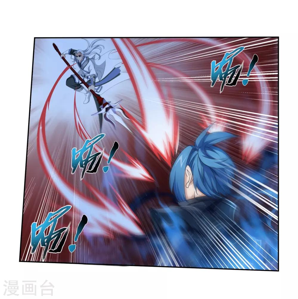 第305话 煞气的力量！19