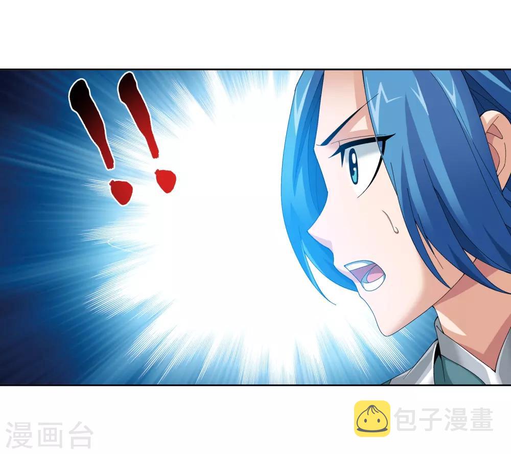 第231话 取人性命的一剑6