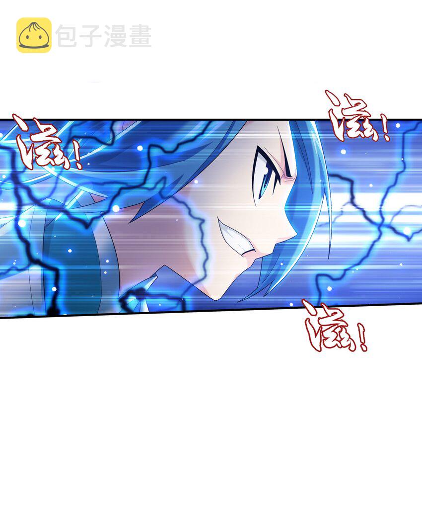 522 我有什麽不敢的？！30