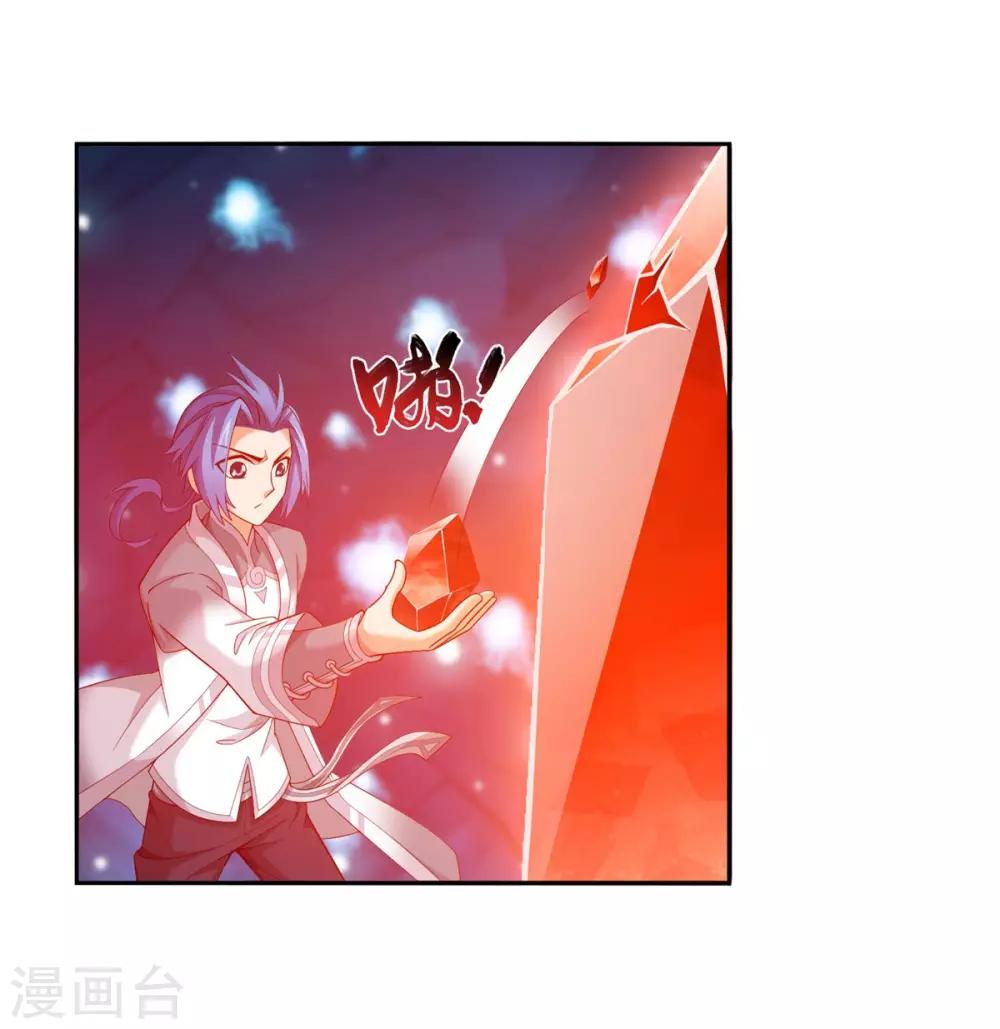 第353话 我全都要！25