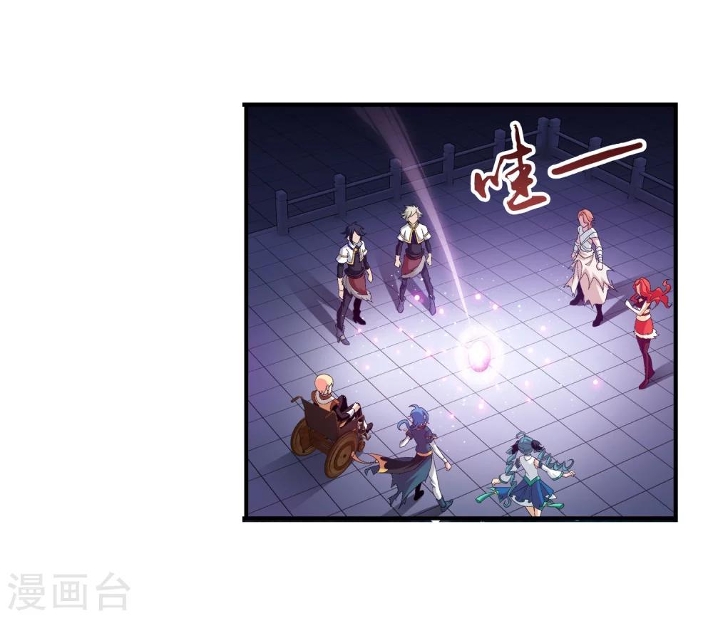 第112话 选择灵院19