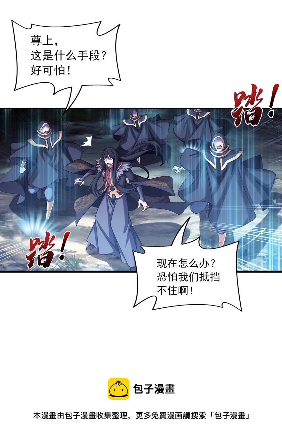 473 娘亲，我好想您！7