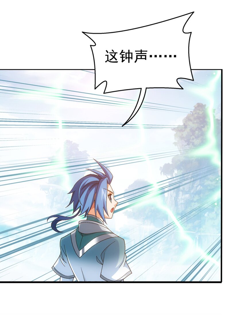 523 木神院17