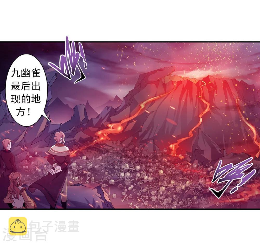 第77话 豪华见面礼23