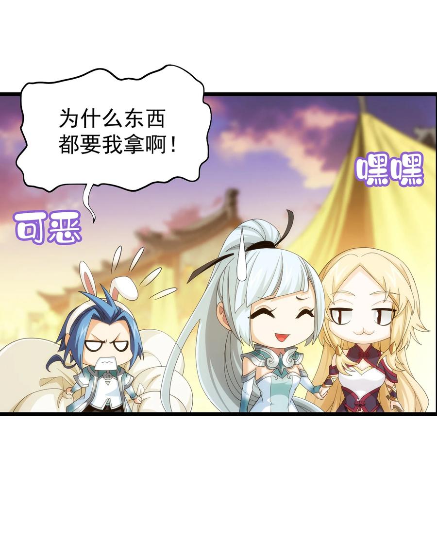 506 衆院盟到场2