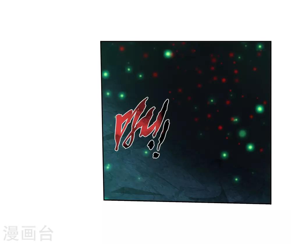 第347话 单身狗没人权24