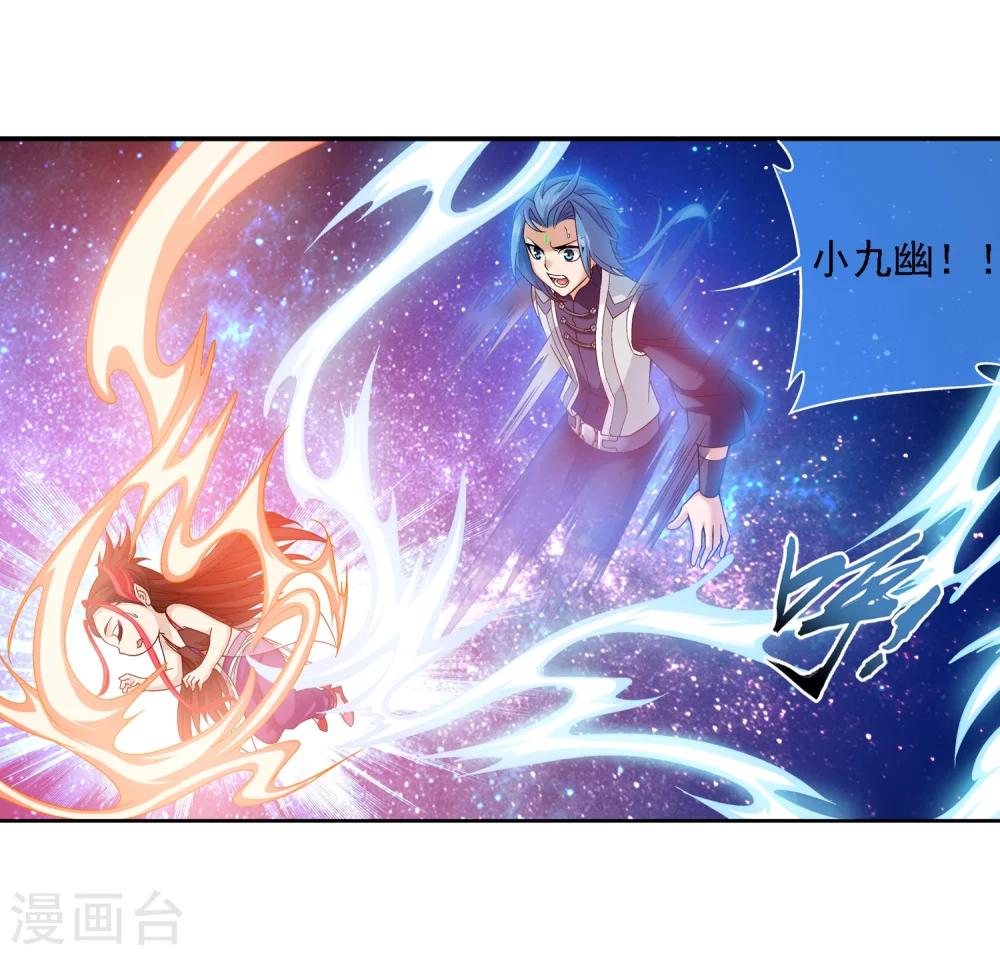 第173话 最後一个选择！3