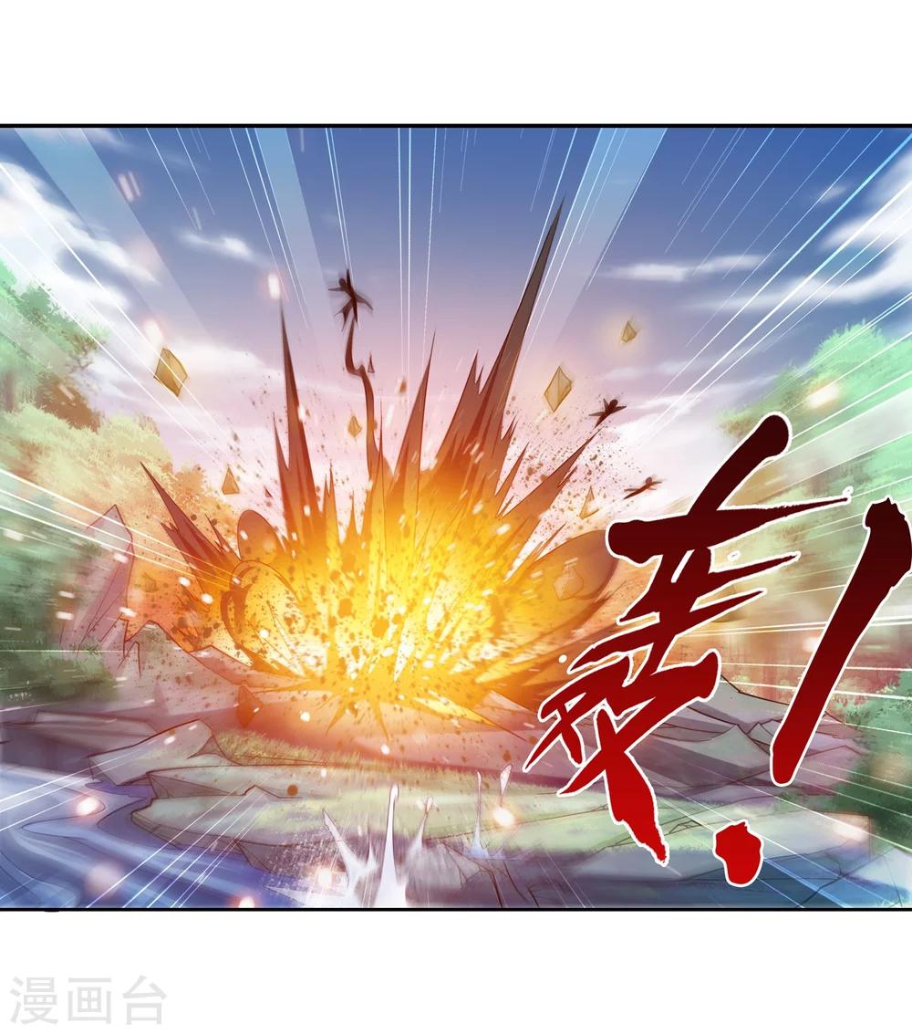 第177话 实力的镇压8