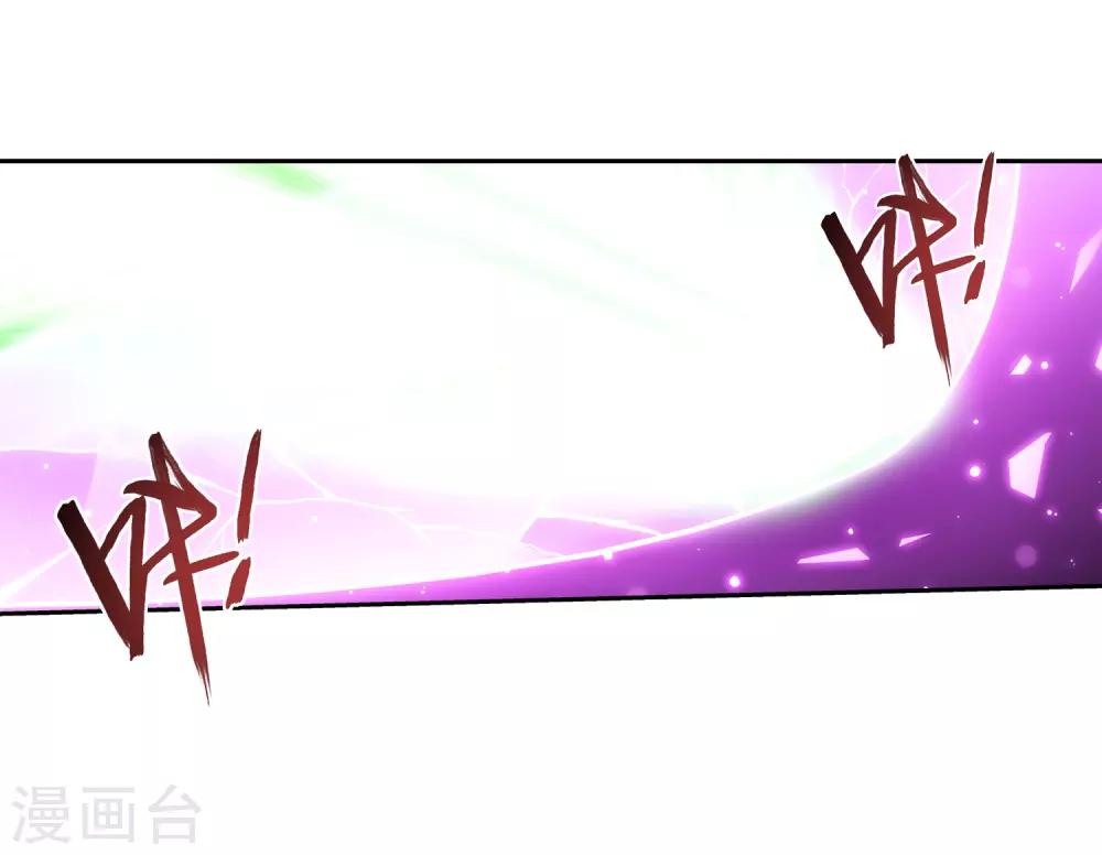 第365话 玄武！12
