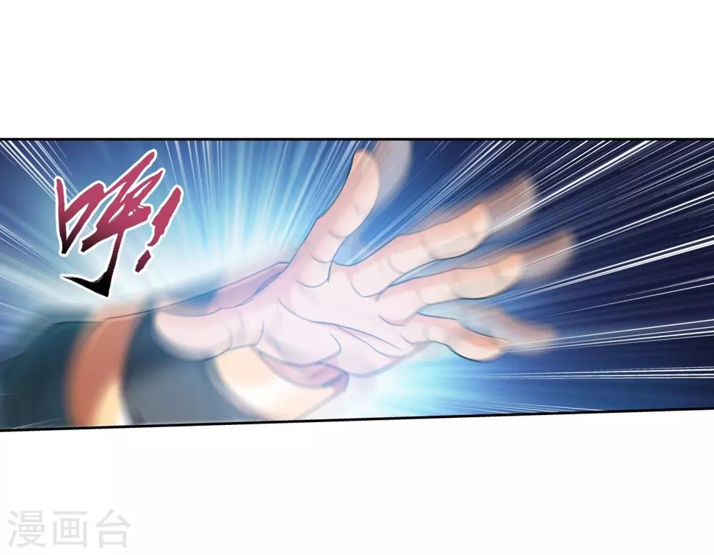 第391话 正当防卫25
