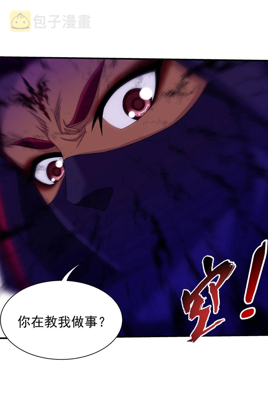 464 洗礼降临7