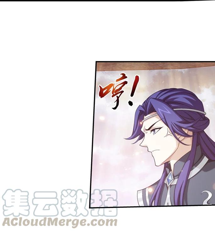464 洗礼降临26