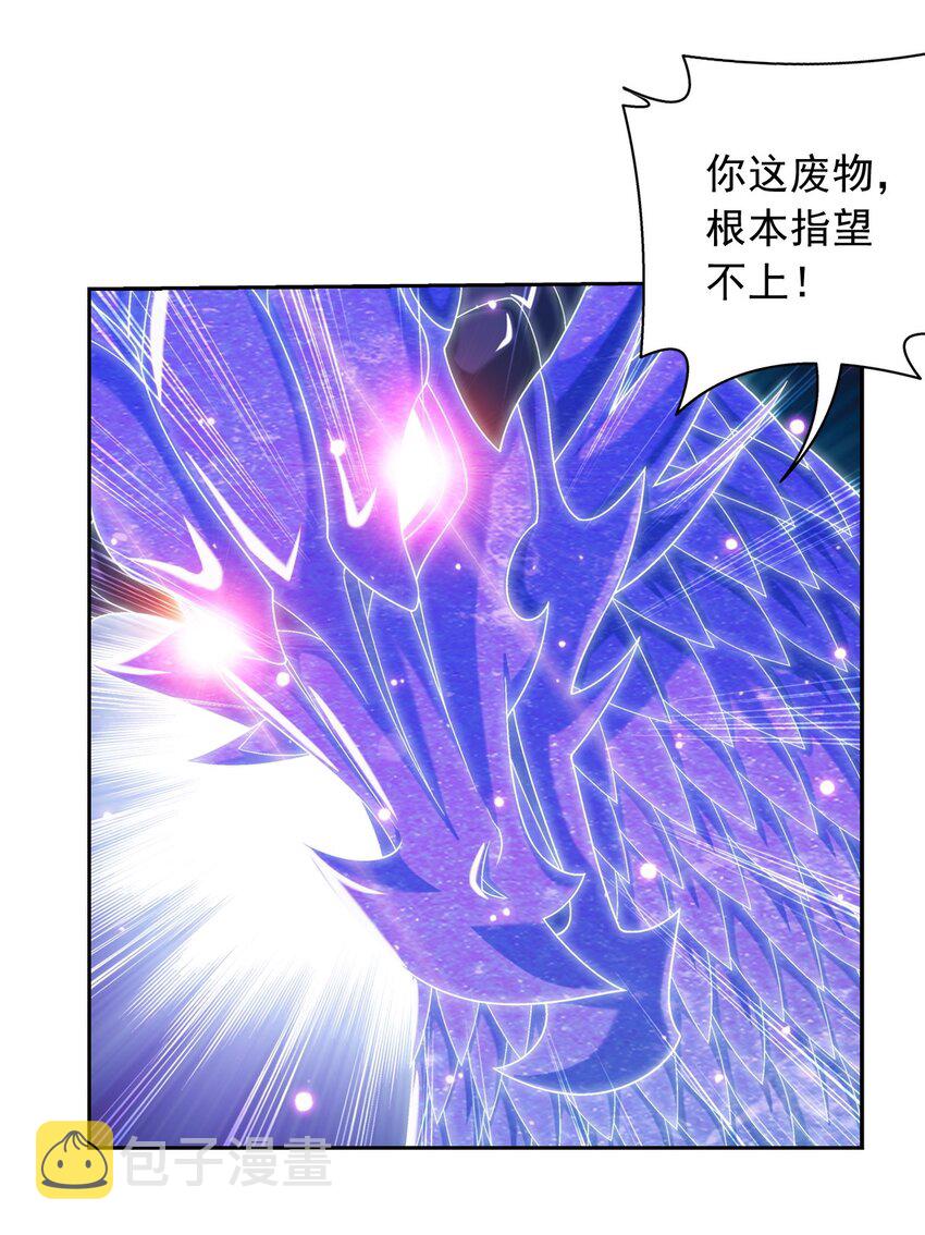 576 一招制敌13