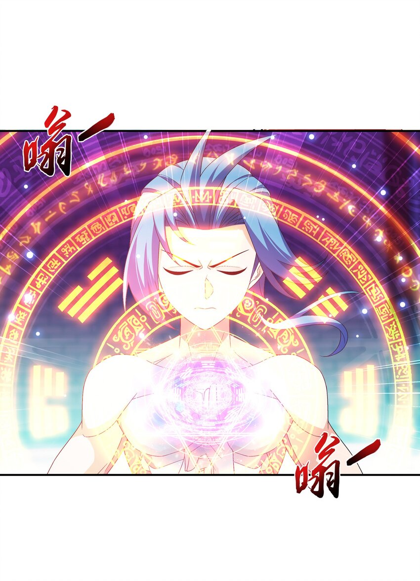 529 比我想的要强一点嘛~20