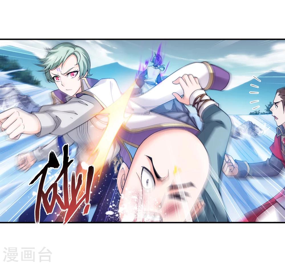 第174话 总算没来迟！4