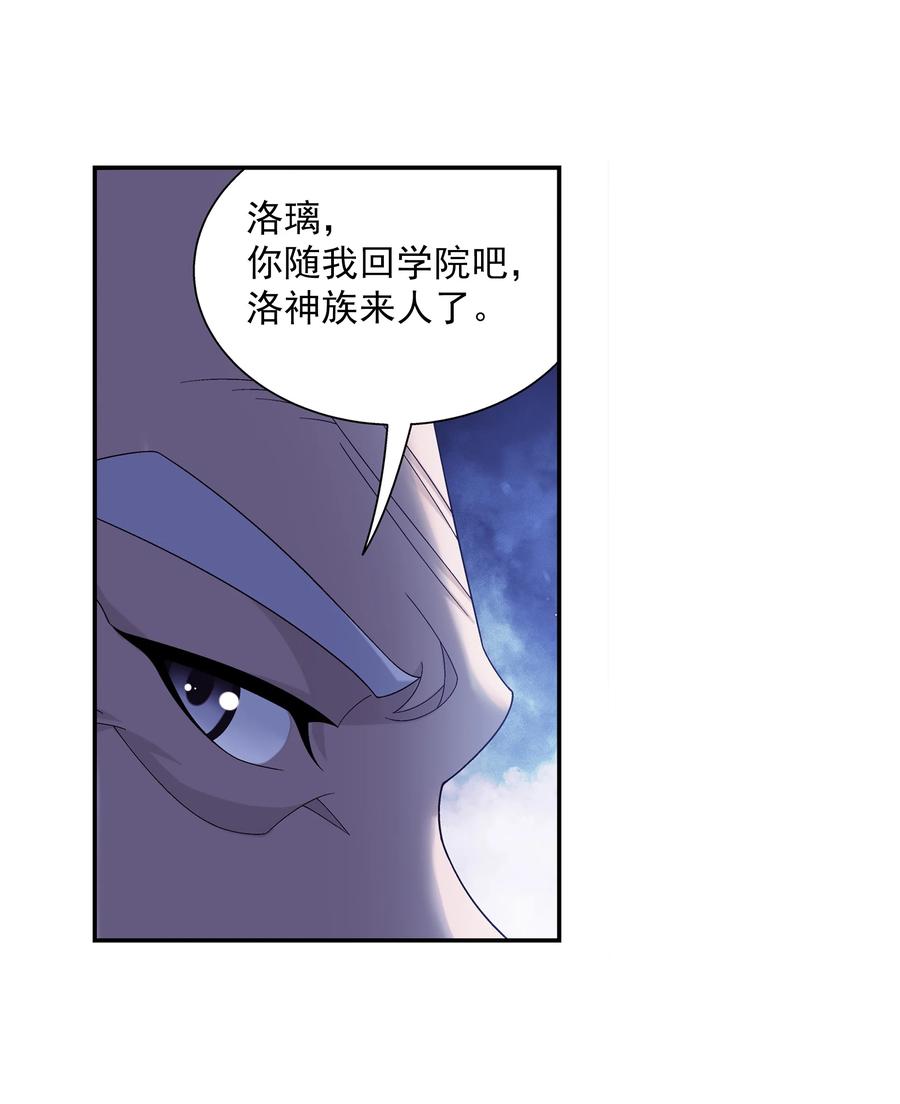 474 分离37