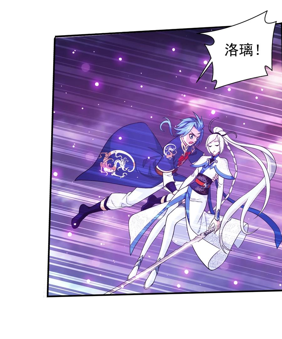 470 反击！23