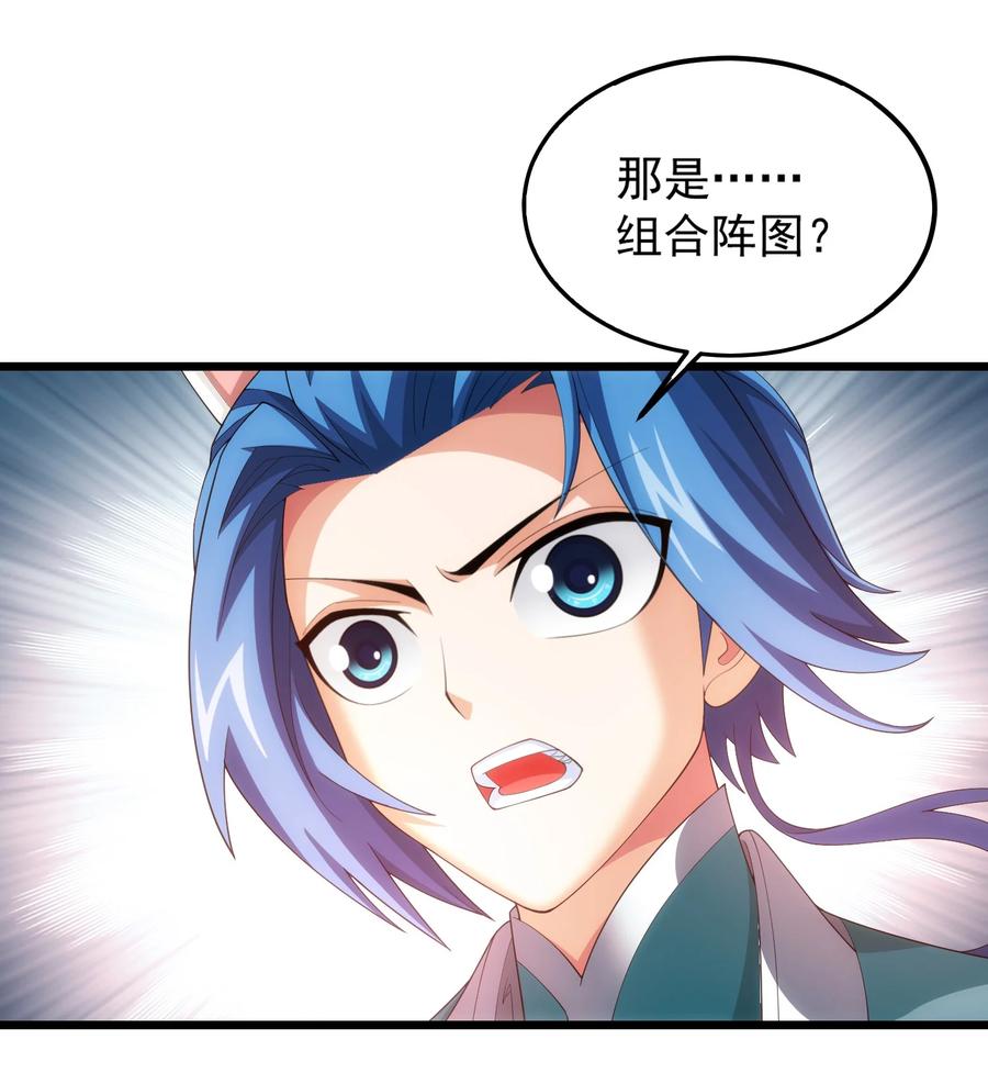506 衆院盟到场5
