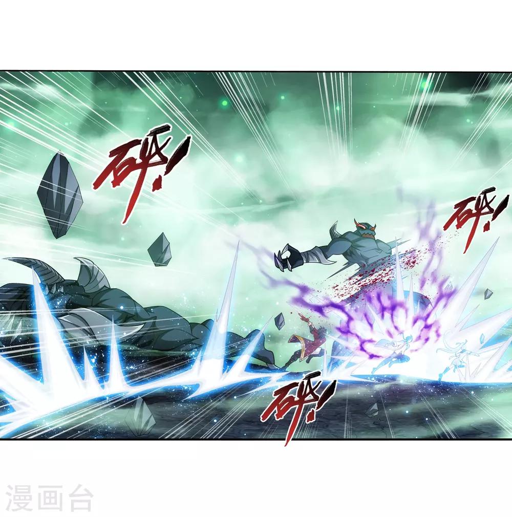 第348话 这就是灵王？！26