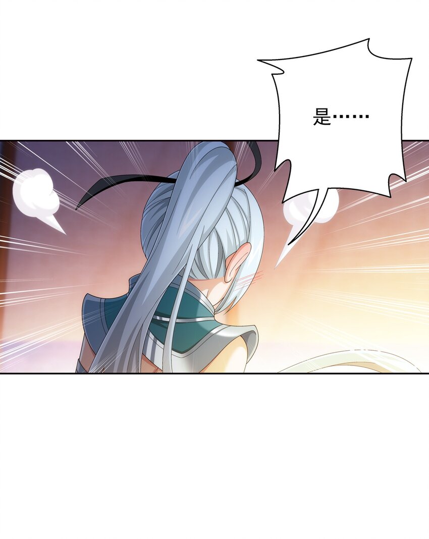 553 甜蜜喂药11