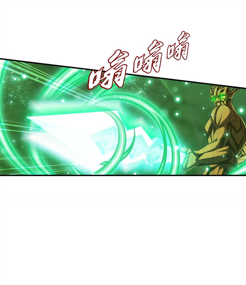 512 斗战偶3