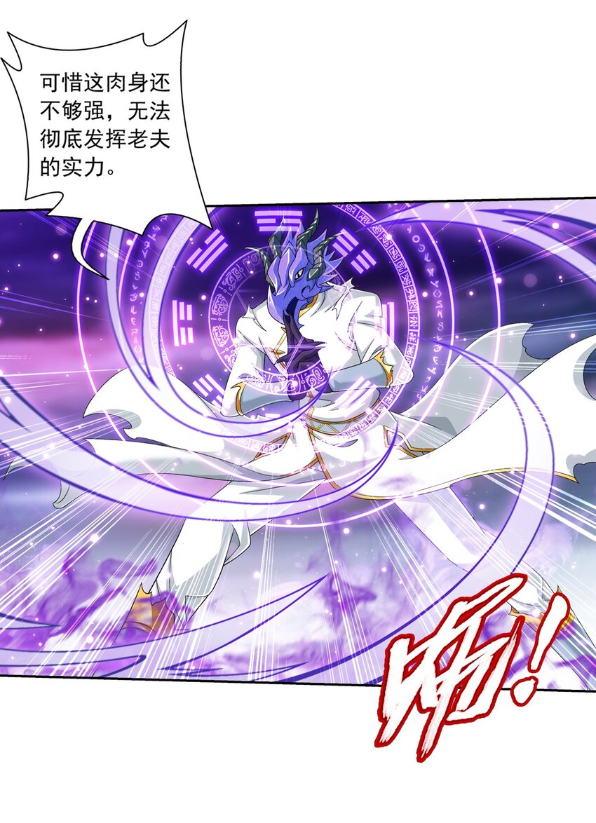 576 一招制敌10
