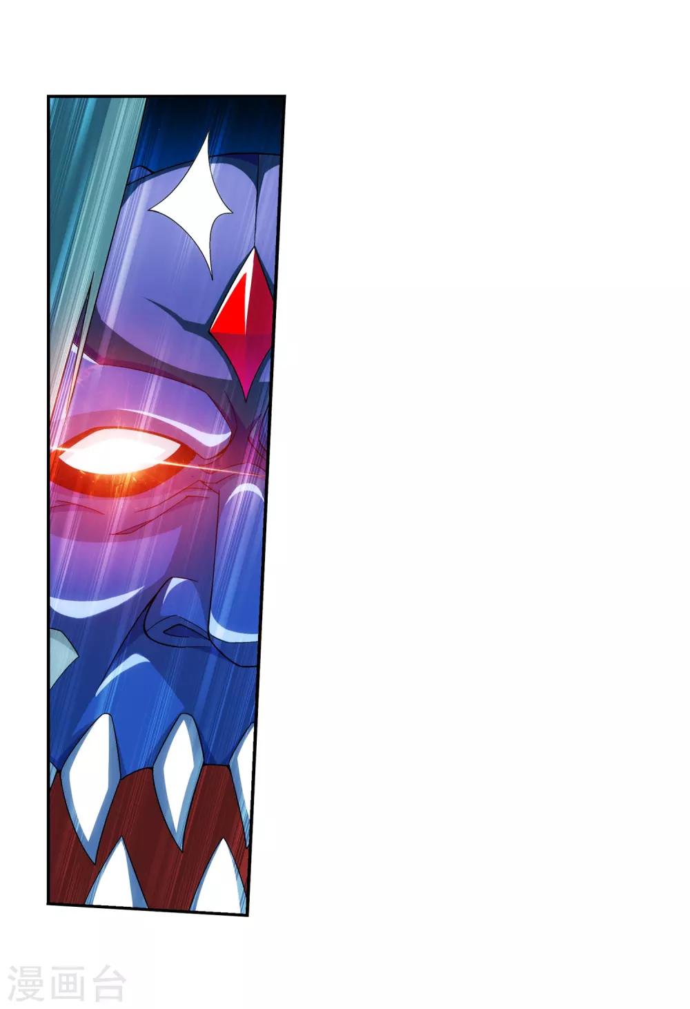 第350话 攻击弱点！31
