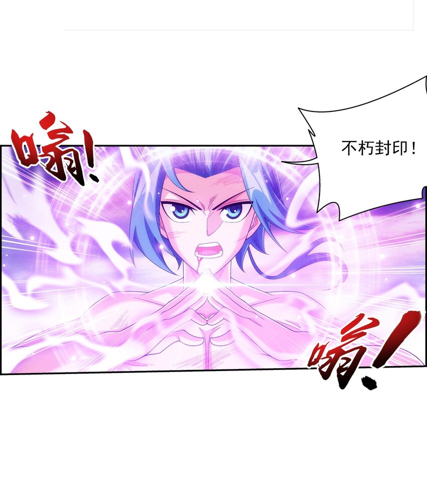576 一招制敌36