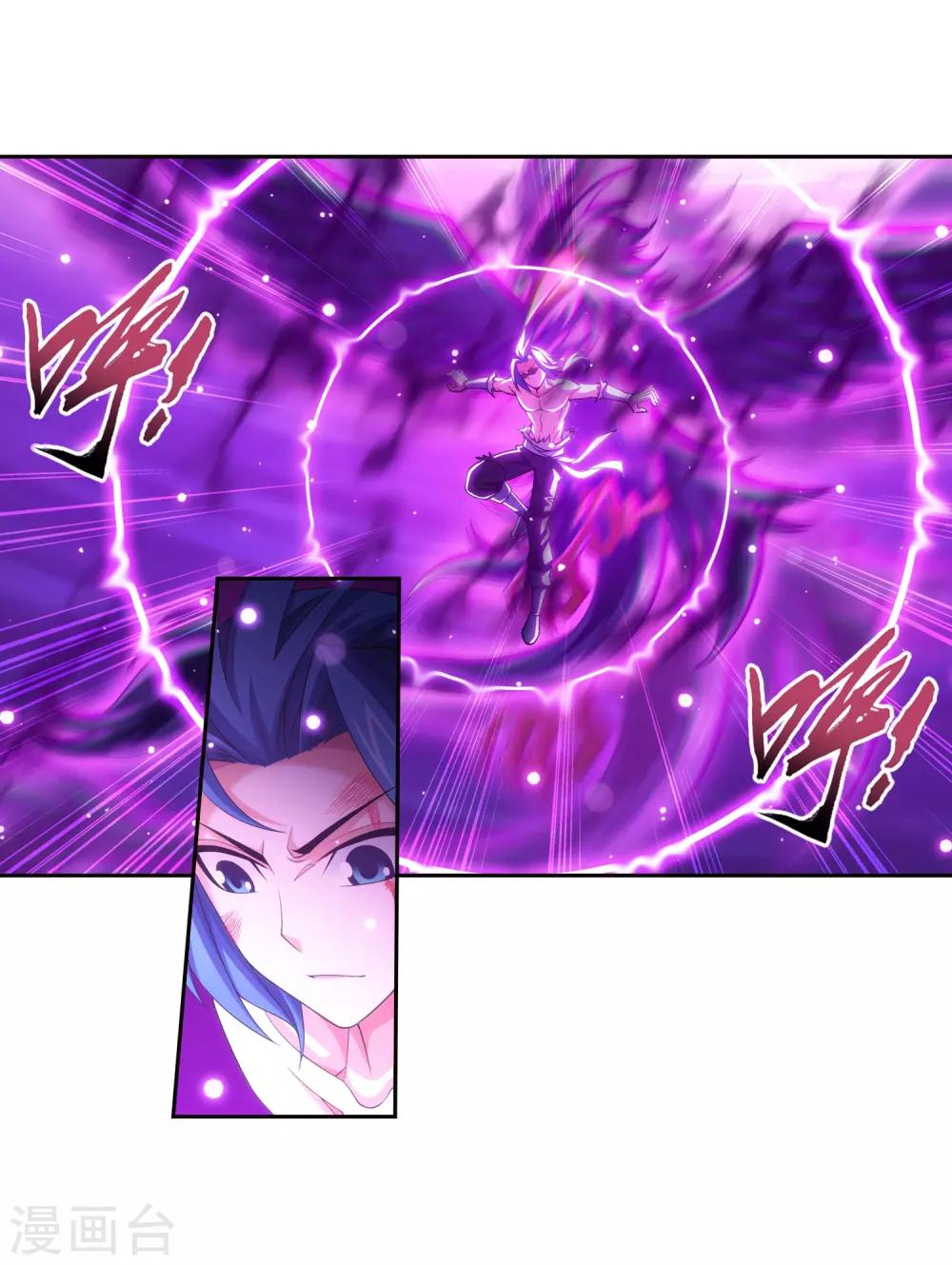 第367话 一生的羁绊9