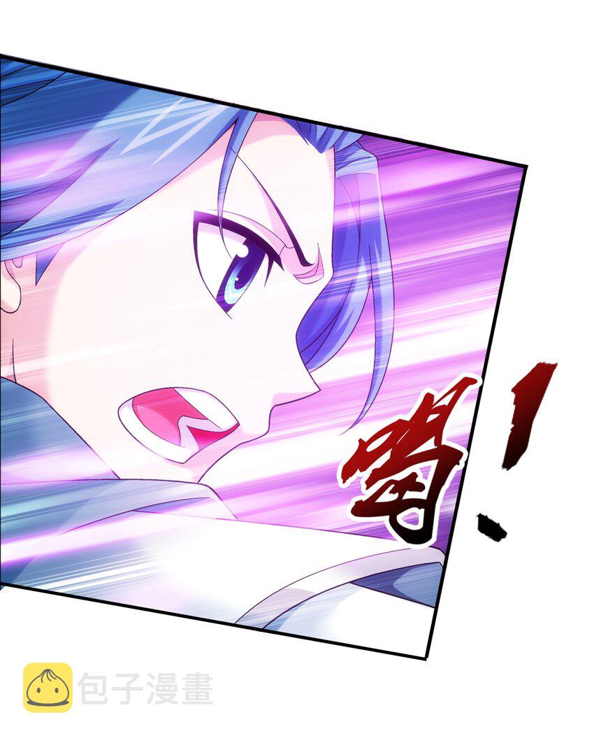 511 九阳神芝25