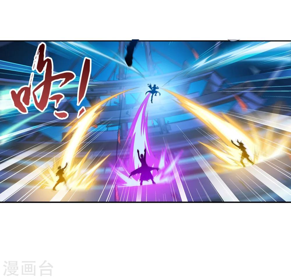 第107话 选拔赛决赛舞台29