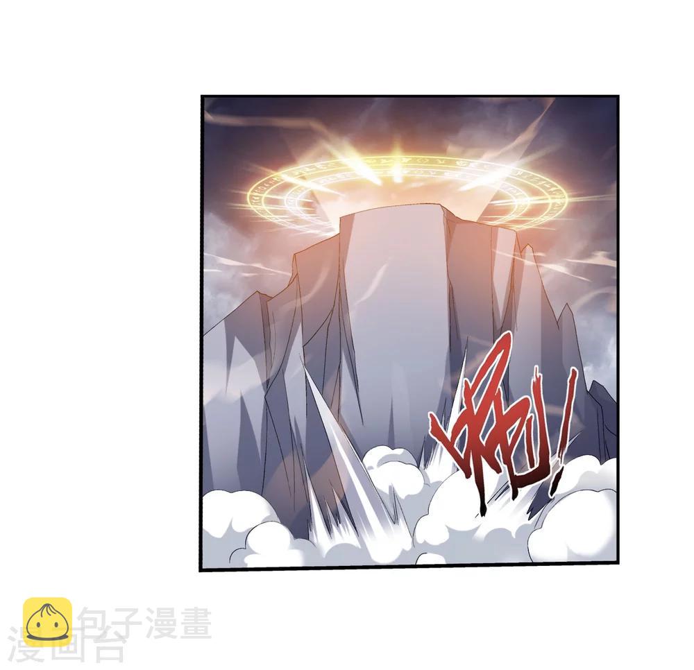 第153话 灵阵师们的战斗19