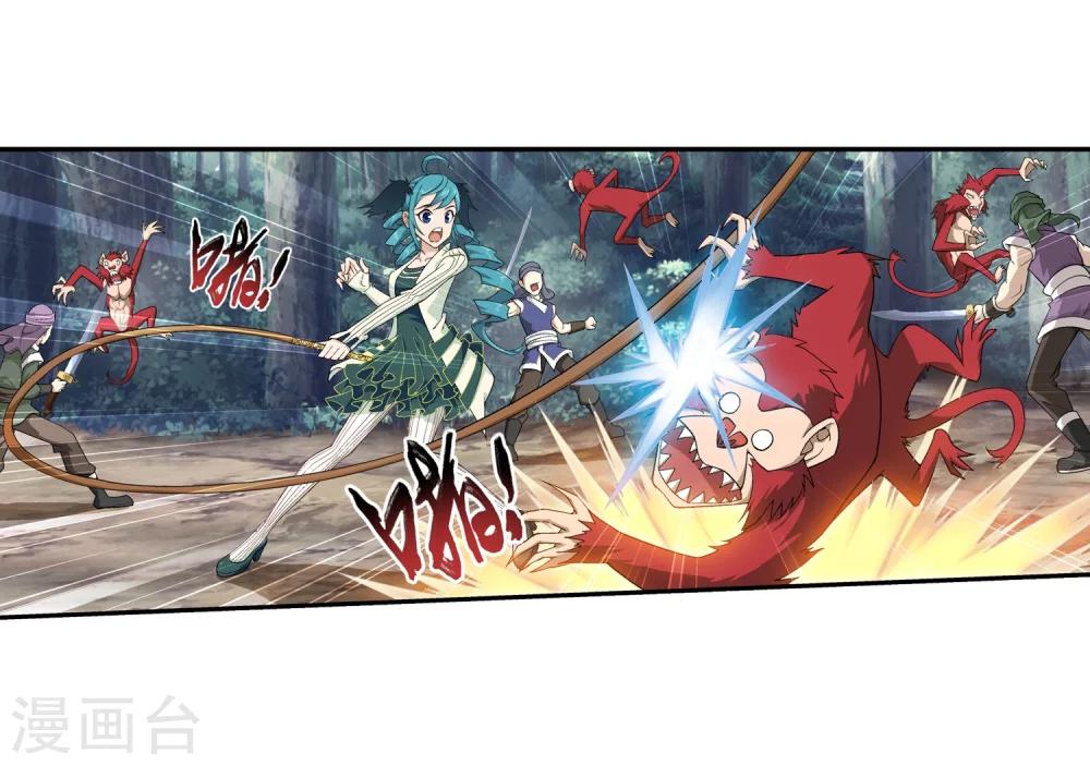 第38话 作战顺利28