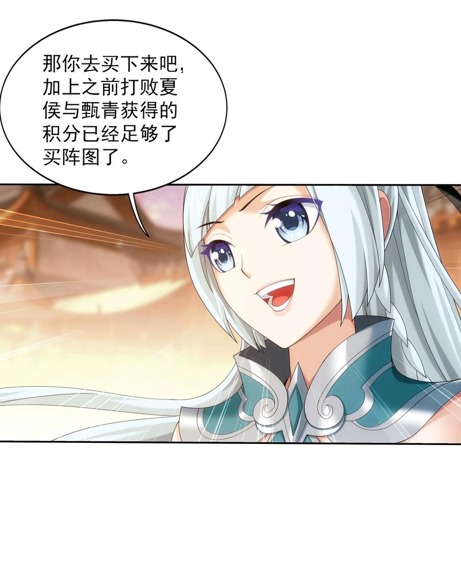 506 衆院盟到场10