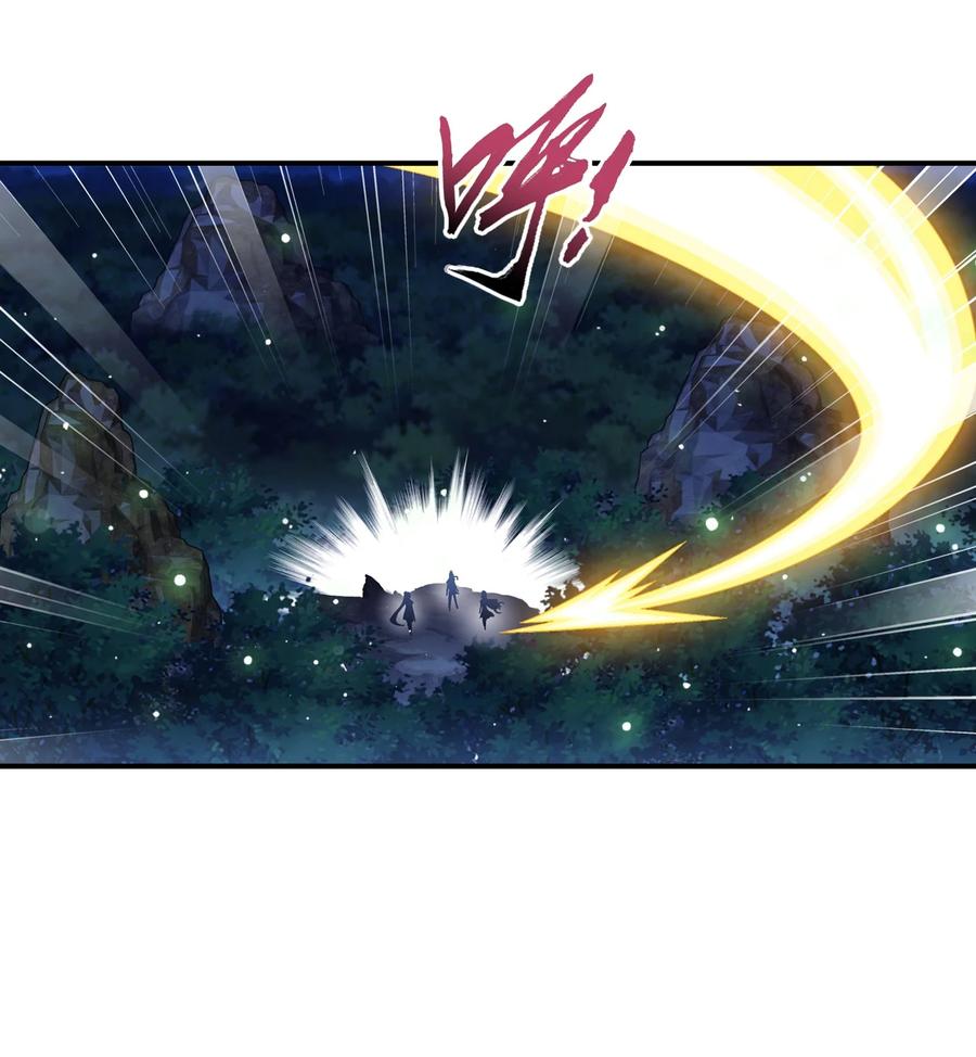 507 木神山13