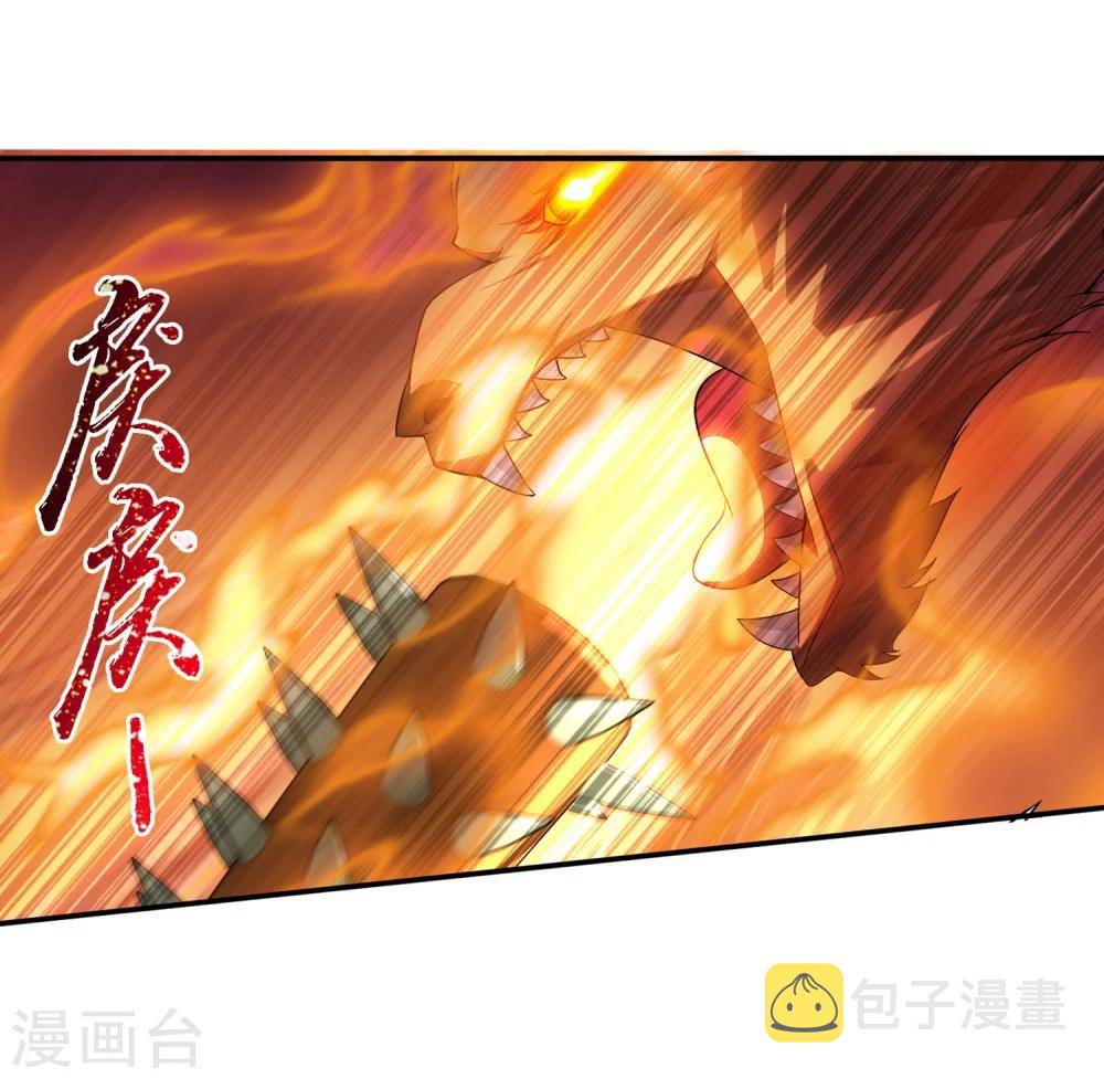 第153话 灵阵师们的战斗10