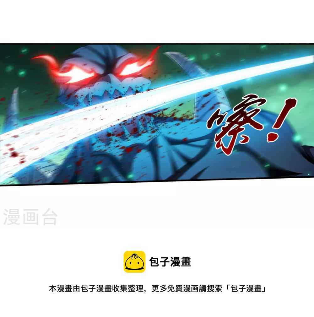第347话 单身狗没人权5