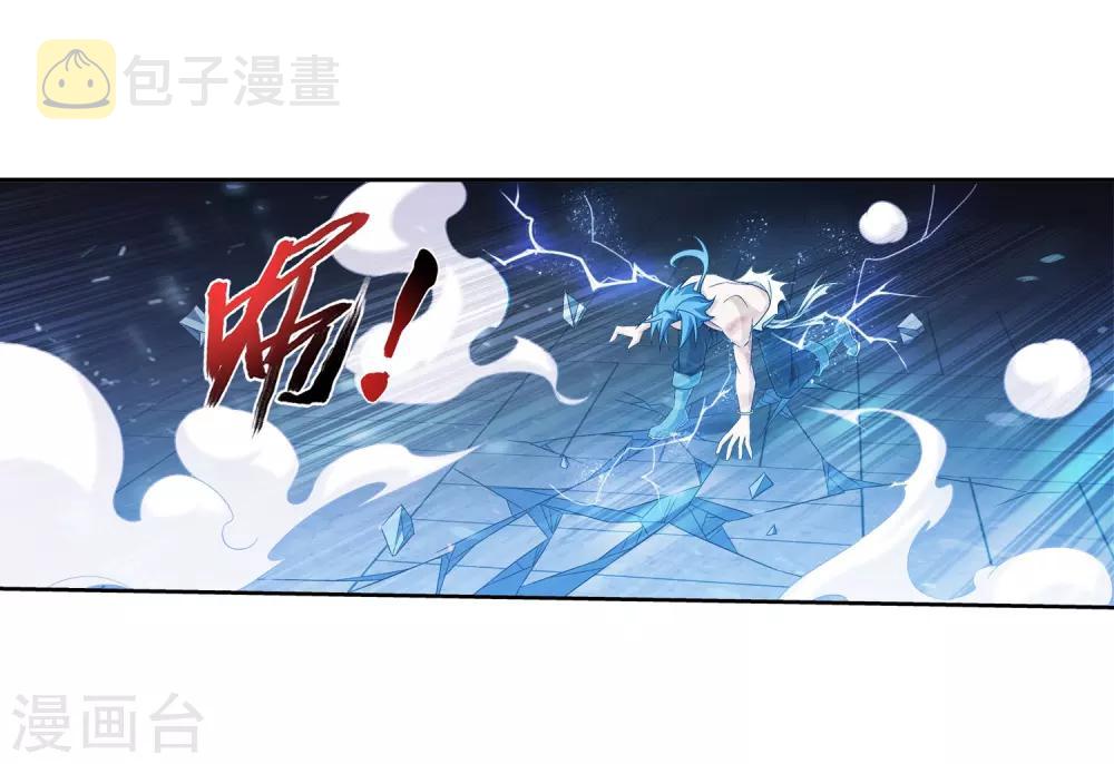 第373话 一决胜负21