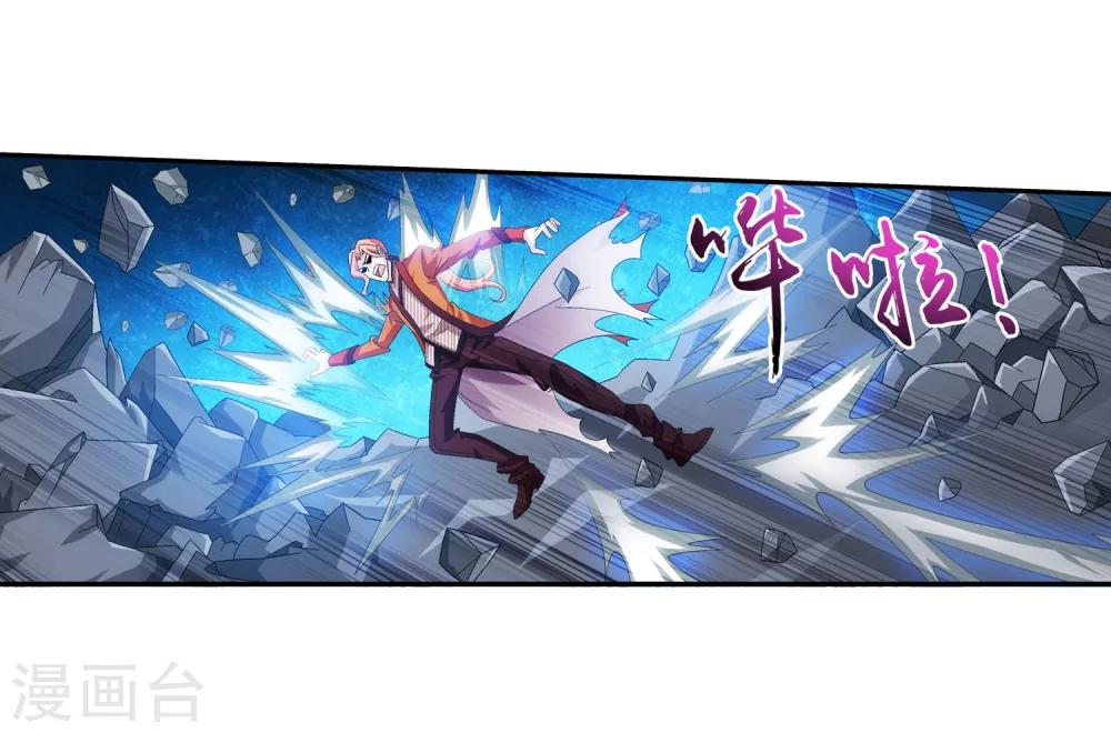 第121话 神速布阵14