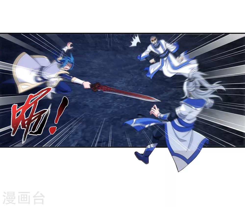 第287话 擒贼先擒王，小子尔敢！16